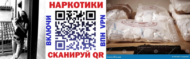 Купить МАРИХУАНА  Меф  СОЛЬ  АМФЕТАМИН  Гашиш  Чегем