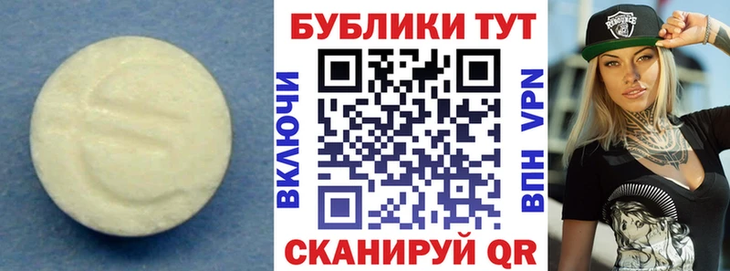 Купить  Чегем  Ecstasy Philipp Plein 
