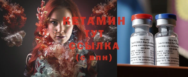 mdma Костерёво