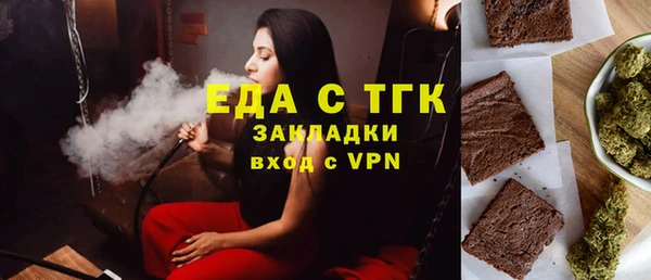 mdma Корсаков