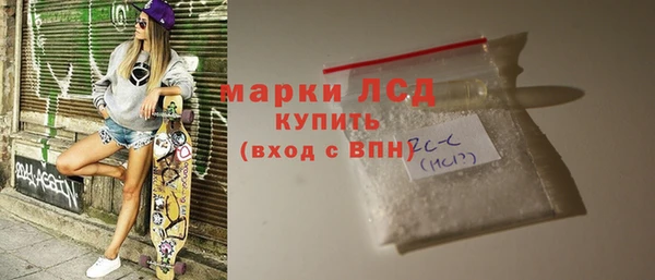 mdma Корсаков
