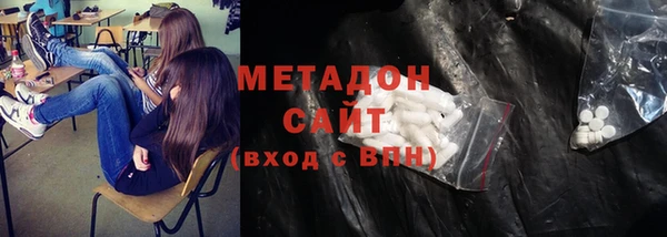 mdma Корсаков
