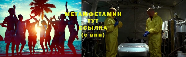 mdma Корсаков