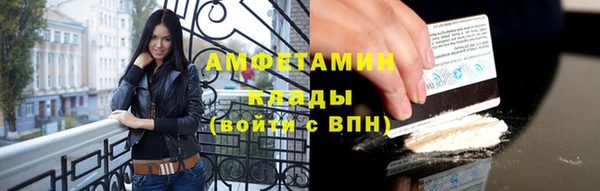mdma Корсаков