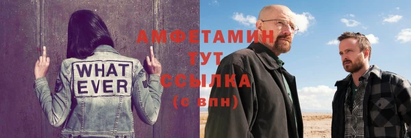 дживик Коряжма