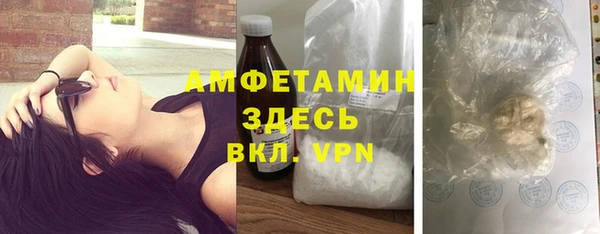 mdma Костерёво