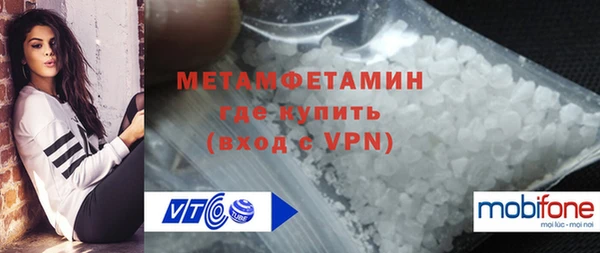 mdma Корсаков