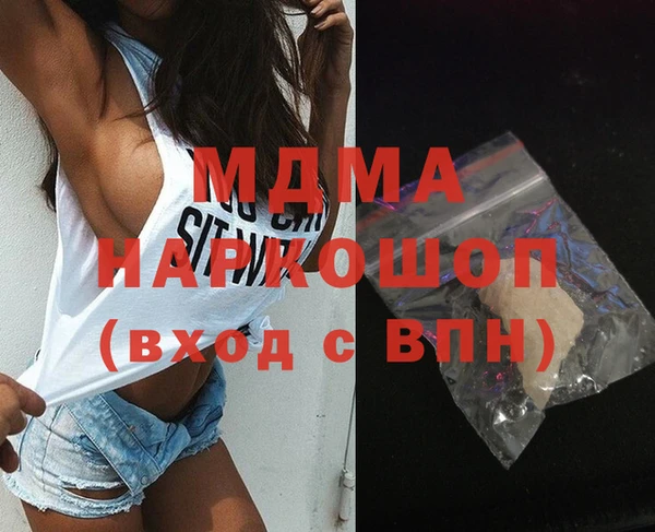 дживик Коряжма