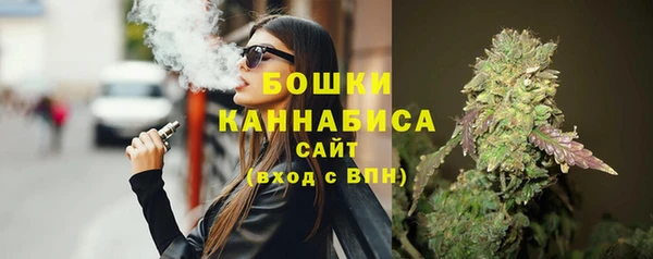 mdma Корсаков