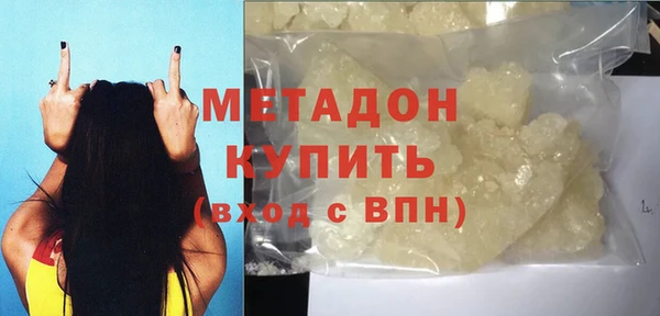 mdma Костерёво