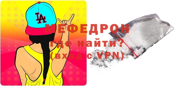 дживик Коряжма