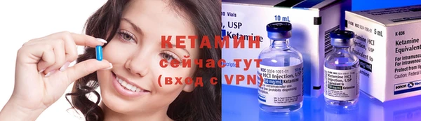 mdma Костерёво