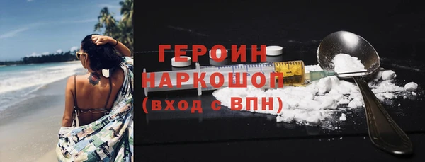 mdma Корсаков