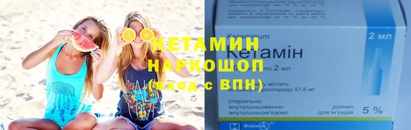 mdma Корсаков