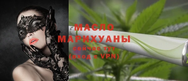mdma Костерёво