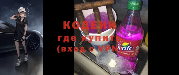 mdma Костерёво