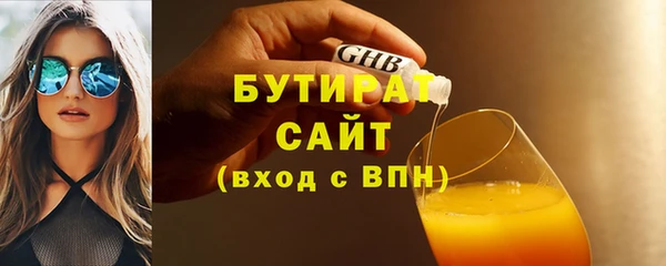 дживик Коряжма