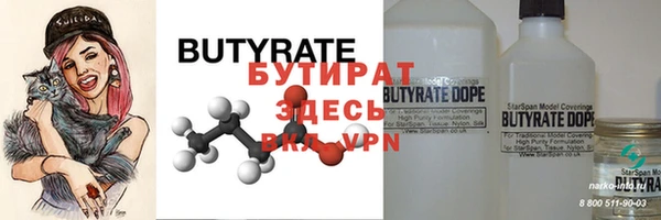 mdma Костерёво