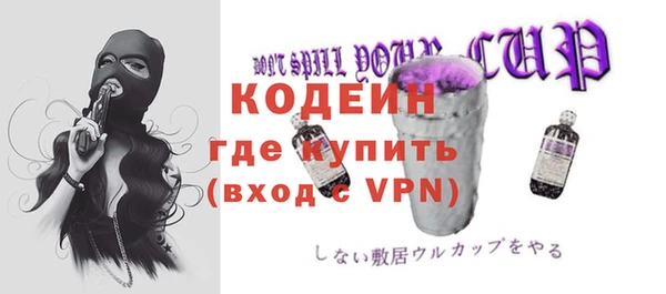 дживик Коряжма