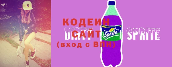 mdma Корсаков