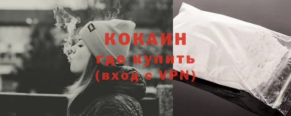 mdma Корсаков