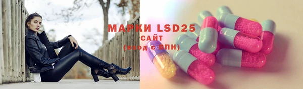 mdma Корсаков