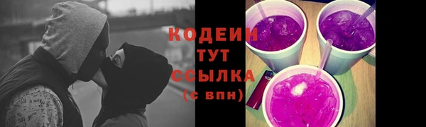 дживик Коряжма