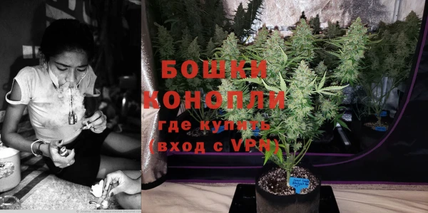mdma Костерёво