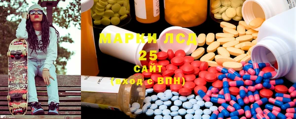 mdma Костерёво