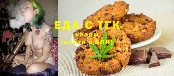 дживик Коряжма