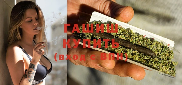 mdma Костерёво