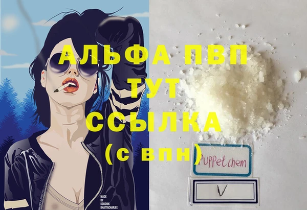 mdma Костерёво