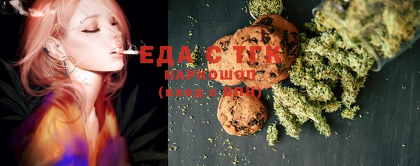 mdma Костерёво