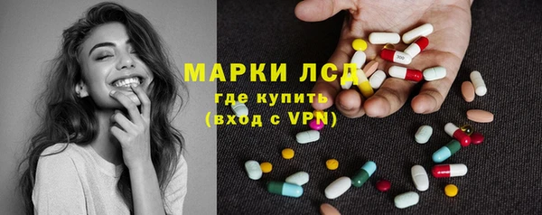 mdma Костерёво