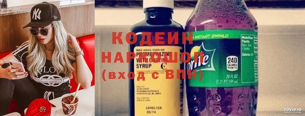 mdma Корсаков