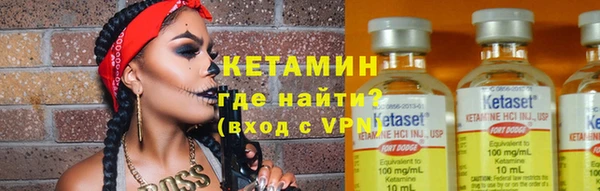 mdma Костерёво