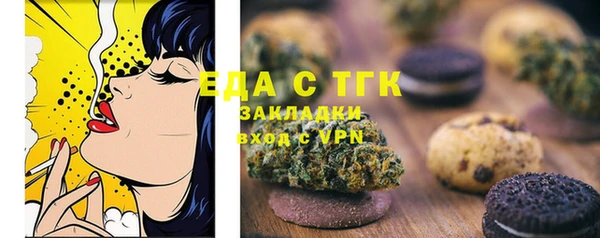 mdma Корсаков