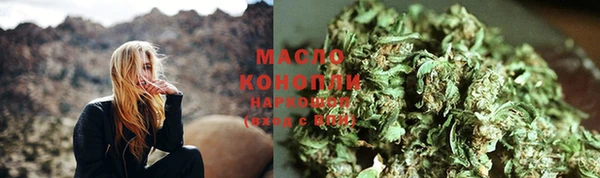 mdma Костерёво