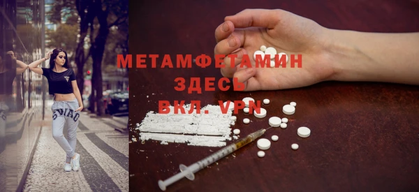 mdma Корсаков