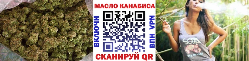 Дистиллят ТГК жижа  Купить  Чегем 