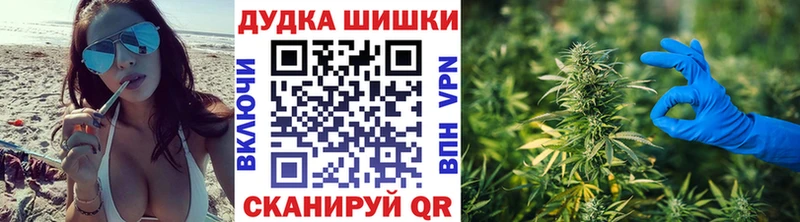 Марихуана семена  Купить закладки  Чегем 